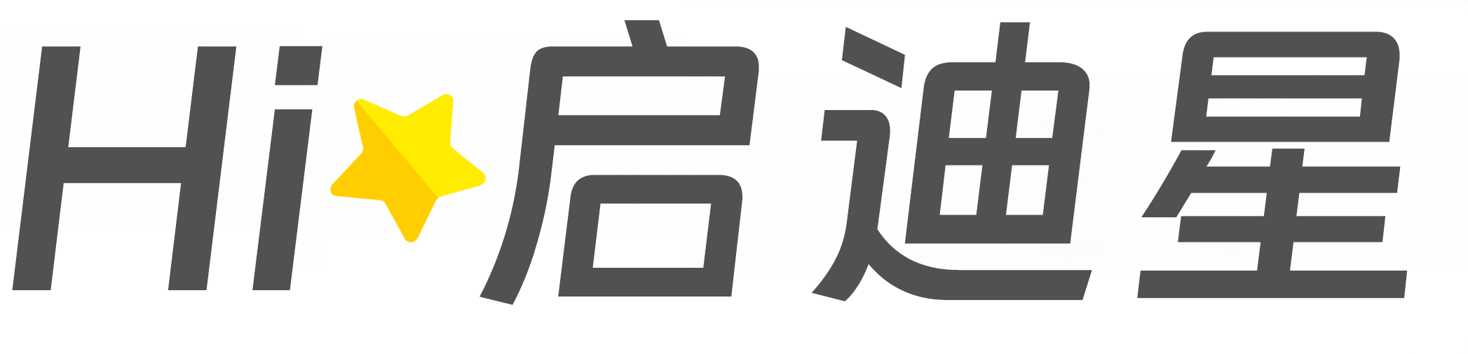 海宁论文怎么写|论文辅导|论文查重|论文降AI|论文润色|论文选题|毕业论文